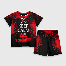 Детский костюм с шортами 3D с принтом Keep Calm  Kill Zombies в Кировске,  |  | bone | carl | rick | skelet | skull | walking dead | zombie | граймс | зомби | карл | нежить | нечисть | рик | скелет | ходячие мертвецы | череп