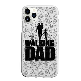 Чехол для iPhone 11 Pro Max матовый с принтом Walking Dad в Кировске, Силикон |  | carl | dad | rick | walking dead | zombie | дети | дочь | зомби | отец | папа | сын | ходячие мертвецы