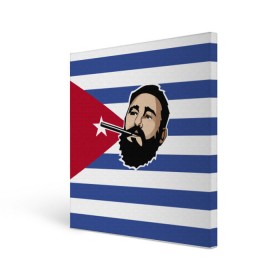 Холст квадратный с принтом Fidel Castro в Кировске, 100% ПВХ |  | Тематика изображения на принте: castro | che | fidel | guevara | гевара | кастро | фидель | че