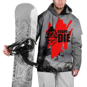 Накидка на куртку 3D с принтом Snowboarding в Кировске, 100% полиэстер |  | Тематика изображения на принте: extreme | snowboarding | sport | winter | горы | движение | приключения | снег | сноуборд | спорт | экстрим