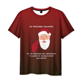 Мужская футболка 3D с принтом Санта Корлеоне в Кировске, 100% полиэфир | прямой крой, круглый вырез горловины, длина до линии бедер | дед мороз | дон корлеоне | крёстный отец | новый год | подарки | санта клаус