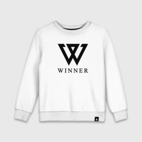 Детский свитшот хлопок с принтом Winner (white) в Кировске, 100% хлопок | круглый вырез горловины, эластичные манжеты, пояс и воротник | Тематика изображения на принте: winner