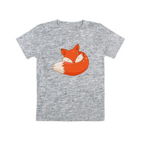 Детская футболка хлопок с принтом Спящая лиса в Кировске, 100% хлопок | круглый вырез горловины, полуприлегающий силуэт, длина до линии бедер | лиса | лисенок | лисица | лисичка