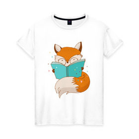 Женская футболка хлопок с принтом Лисица с книгой в Кировске, 100% хлопок | прямой крой, круглый вырез горловины, длина до линии бедер, слегка спущенное плечо | лиса | лисенок | лисица | лисичка