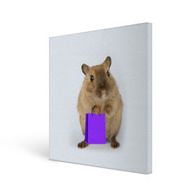 Холст квадратный с принтом Хомяк с сумкой в Кировске, 100% ПВХ |  | Тематика изображения на принте: грызун | животные | крыса | мышь | хомяк | яблоко