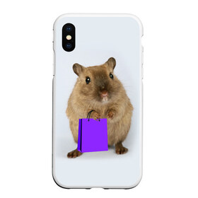 Чехол для iPhone XS Max матовый с принтом Хомяк с сумкой в Кировске, Силикон | Область печати: задняя сторона чехла, без боковых панелей | грызун | животные | крыса | мышь | хомяк | яблоко