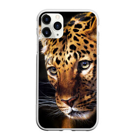 Чехол для iPhone 11 Pro матовый с принтом Леопард в Кировске, Силикон |  | animal | leopard | look | predator | spotted | wild | взгляд | дикий | животное | леопард | пятнистый | хищник