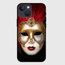 Чехол для iPhone 13 mini с принтом Венецианская маска в Кировске,  |  | Тематика изображения на принте: венеция | италия | карнавал | красный | лицо | перья