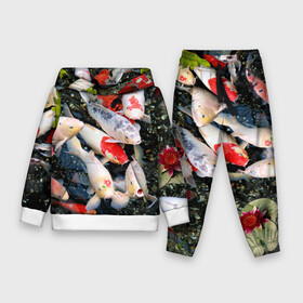 Детский костюм 3D (с толстовкой) с принтом Koi Fish (карпы кои) в Кировске,  |  | bright | brocade | carp | color | decorative | depth | exotic | fish | koi | koi fish | sea | water | вода | глубина | декоративные | карпы | кои | море | парчовый | рыбки | цвет | экзотические | яркий