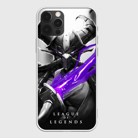 Чехол для iPhone 12 Pro Max с принтом Kassadin в Кировске, Силикон |  | league of legends | lol | кассадин | лига легенд | лол