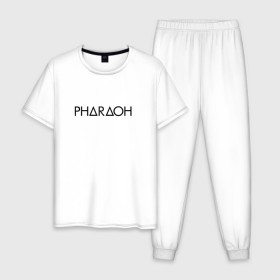 Мужская пижама хлопок с принтом Pharaoh 3 в Кировске, 100% хлопок | брюки и футболка прямого кроя, без карманов, на брюках мягкая резинка на поясе и по низу штанин
 | pharaoh | пхараох | русский рэп | рэп