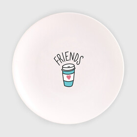 Тарелка с принтом best friends в Кировске, фарфор | диаметр - 210 мм
диаметр для нанесения принта - 120 мм | coffee | friends | hamburger | еда | кофе | парные