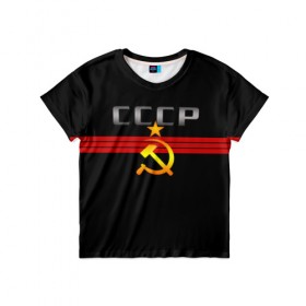 Детская футболка 3D с принтом СССР в Кировске, 100% гипоаллергенный полиэфир | прямой крой, круглый вырез горловины, длина до линии бедер, чуть спущенное плечо, ткань немного тянется | советский | союз