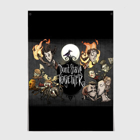 Постер с принтом Dont Starve в Кировске, 100% бумага
 | бумага, плотность 150 мг. Матовая, но за счет высокого коэффициента гладкости имеет небольшой блеск и дает на свету блики, но в отличии от глянцевой бумаги не покрыта лаком | dont starve