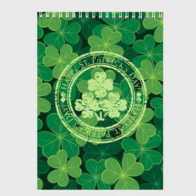 Скетчбук с принтом Ireland Happy St Patricks Day в Кировске, 100% бумага
 | 48 листов, плотность листов — 100 г/м2, плотность картонной обложки — 250 г/м2. Листы скреплены сверху удобной пружинной спиралью | background | clover | four | green | happy st. patricks day | holiday | ireland | leaf | petal | plant | print | зеленый | ирландия | клевер | лепесток | лист | печать | праздник | растение | счастливого святого патрика | фон | четыре
