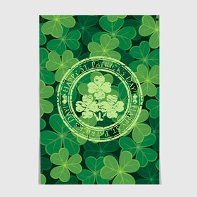 Постер с принтом Ireland, Happy St. Patricks Day в Кировске, 100% бумага
 | бумага, плотность 150 мг. Матовая, но за счет высокого коэффициента гладкости имеет небольшой блеск и дает на свету блики, но в отличии от глянцевой бумаги не покрыта лаком | background | clover | four | green | happy st. patricks day | holiday | ireland | leaf | petal | plant | print | зеленый | ирландия | клевер | лепесток | лист | печать | праздник | растение | счастливого святого патрика | фон | четыре
