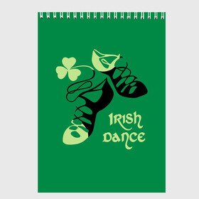 Скетчбук с принтом Ireland Irish dance в Кировске, 100% бумага
 | 48 листов, плотность листов — 100 г/м2, плотность картонной обложки — 250 г/м2. Листы скреплены сверху удобной пружинной спиралью | background | black | clover | dance | green | ireland | irish | petal | soft shoes | зеленый | ирландия | ирландский | клевер | лепесток | мягкая | обувь | танец | фон | черная