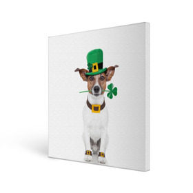 Холст квадратный с принтом Ирландия в Кировске, 100% ПВХ |  | Тематика изображения на принте: animal | breed | clover | dog | folk | fun | funny | hat | hero | ireland | irish | saint patrick | герой | животное | ирландия | ирландский | клевер | народный | порода | прикол | святой патрик | собака | шляпа | шутка