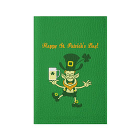Обложка для паспорта матовая кожа с принтом Ирландия в Кировске, натуральная матовая кожа | размер 19,3 х 13,7 см; прозрачные пластиковые крепления | Тематика изображения на принте: irish | st. patricks day | зеленый | ирландец | лепрекон