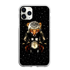 Чехол для iPhone 11 Pro Max матовый с принтом Лис байкер в Кировске, Силикон |  | animal | beast | bike | fox | heart | love | moto | orange | байкер | животное | зверь | лис | лиса | личиска | любовь | мотоцикл | рыжая | сердце