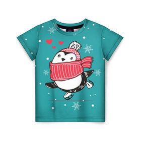 Детская футболка 3D с принтом Пингвинчик на коньках в Кировске, 100% гипоаллергенный полиэфир | прямой крой, круглый вырез горловины, длина до линии бедер, чуть спущенное плечо, ткань немного тянется | Тематика изображения на принте: 14 февраля | день святого валентина | зима | пингвин | снег | снежинки