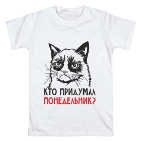 Мужская футболка хлопок с принтом Сердитый кот. Кто придумал??? в Кировске, 100% хлопок | прямой крой, круглый вырез горловины, длина до линии бедер, слегка спущенное плечо. | cat | kitty | киска | кот | котенок | котик | котяра | кошка