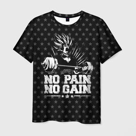 Мужская футболка 3D с принтом No Pain No Gain в Кировске, 100% полиэфир | прямой крой, круглый вырез горловины, длина до линии бедер | Тематика изображения на принте: 