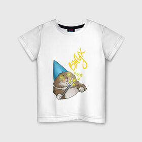 Детская футболка хлопок с принтом ВЖУХ в Кировске, 100% хлопок | круглый вырез горловины, полуприлегающий силуэт, длина до линии бедер | вжух | волшебник | кот | мем