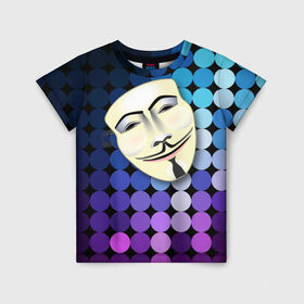 Детская футболка 3D с принтом Анонимус в Кировске, 100% гипоаллергенный полиэфир | прямой крой, круглый вырез горловины, длина до линии бедер, чуть спущенное плечо, ткань немного тянется | anonymous | www | интернет | маска | свобода | хакер