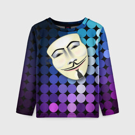 Детский лонгслив 3D с принтом Анонимус в Кировске, 100% полиэстер | длинные рукава, круглый вырез горловины, полуприлегающий силуэт
 | Тематика изображения на принте: anonymous | www | интернет | маска | свобода | хакер
