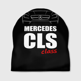 Шапка 3D с принтом Mercedes CLS Class в Кировске, 100% полиэстер | универсальный размер, печать по всей поверхности изделия | Тематика изображения на принте: mercedes benz | mercedes cls 63 amg | авто | автомобиль | машина | мерседес | тачка