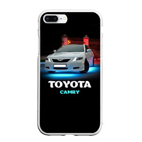 Чехол для iPhone 7Plus/8 Plus матовый с принтом Toyota Camry в Кировске, Силикон | Область печати: задняя сторона чехла, без боковых панелей | camry | toyota | авто. автомобиль | камри | машина | тачка | тойота