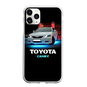 Чехол для iPhone 11 Pro матовый с принтом Toyota Camry в Кировске, Силикон |  | camry | toyota | авто. автомобиль | камри | машина | тачка | тойота