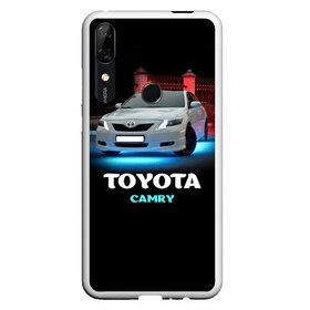 Чехол для Honor P Smart Z с принтом Toyota Camry в Кировске, Силикон | Область печати: задняя сторона чехла, без боковых панелей | camry | toyota | авто. автомобиль | камри | машина | тачка | тойота