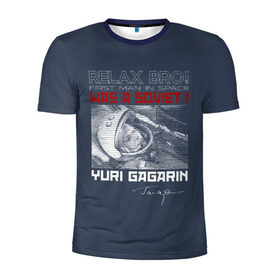 Мужская футболка 3D спортивная с принтом Гагарин в Кировске, 100% полиэстер с улучшенными характеристиками | приталенный силуэт, круглая горловина, широкие плечи, сужается к линии бедра | Тематика изображения на принте: 
