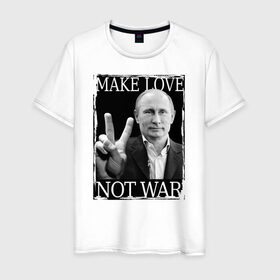 Мужская футболка хлопок с принтом Make love not war в Кировске, 100% хлопок | прямой крой, круглый вырез горловины, длина до линии бедер, слегка спущенное плечо. | 