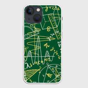 Чехол для iPhone 13 mini с принтом Геометрия в Кировске,  |  | background | board | charts | cube | geometry theorems | green | numbers | protractor | school | symbols | геометрия | доска | зеленый | знаки | куб | схемы | теоремы | транспортир | фон | циркуль | цифры | школьная