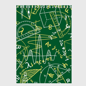 Скетчбук с принтом Геометрия в Кировске, 100% бумага
 | 48 листов, плотность листов — 100 г/м2, плотность картонной обложки — 250 г/м2. Листы скреплены сверху удобной пружинной спиралью | background | board | charts | cube | geometry theorems | green | numbers | protractor | school | symbols | геометрия | доска | зеленый | знаки | куб | схемы | теоремы | транспортир | фон | циркуль | цифры | школьная