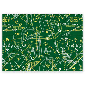 Поздравительная открытка с принтом Геометрия в Кировске, 100% бумага | плотность бумаги 280 г/м2, матовая, на обратной стороне линовка и место для марки
 | background | board | charts | cube | geometry theorems | green | numbers | protractor | school | symbols | геометрия | доска | зеленый | знаки | куб | схемы | теоремы | транспортир | фон | циркуль | цифры | школьная