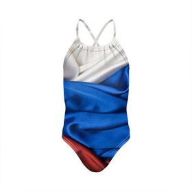 Детский купальник 3D с принтом Триколор в Кировске, Полиэстер 85%, Спандекс 15% | Слитный крой, подклад по переду изделия, узкие бретели | Тематика изображения на принте: белый | красный | синий | складки | текстура | ткань