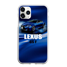 Чехол для iPhone 11 Pro матовый с принтом Lexus GS F в Кировске, Силикон |  | gs f | lexus | авто | автомобиль | лексус | машина | спорткар | тачка