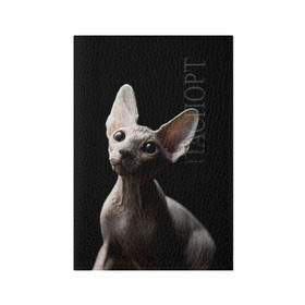 Обложка для паспорта матовая кожа с принтом Сфинкс в Кировске, натуральная матовая кожа | размер 19,3 х 13,7 см; прозрачные пластиковые крепления | black | cat | взгляд | кот | котик | котэ | кошка | сфинкс | уши | черный