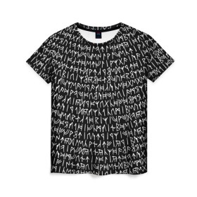 Женская футболка 3D с принтом Руны в Кировске, 100% полиэфир ( синтетическое хлопкоподобное полотно) | прямой крой, круглый вырез горловины, длина до линии бедер | викинги | древний | иероглифы | история | магия | рунический | север | текст | черно белый