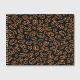 Альбом для рисования с принтом Арабика в Кировске, 100% бумага
 | матовая бумага, плотность 200 мг. | beens | coffee | pattern | бобы | зерна | кофе | паттерн
