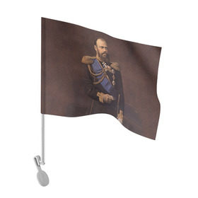 Флаг для автомобиля с принтом Александр III Миротворец в Кировске, 100% полиэстер | Размер: 30*21 см | Тематика изображения на принте: имерский царь