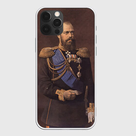 Чехол для iPhone 12 Pro Max с принтом Александр III Миротворец в Кировске, Силикон |  | имерский царь