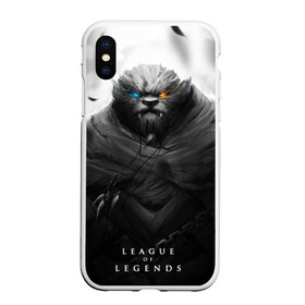 Чехол для iPhone XS Max матовый с принтом Rengar LoL в Кировске, Силикон | Область печати: задняя сторона чехла, без боковых панелей | Тематика изображения на принте: league of legends | lol | rengar | лига легенд | лол | ренгар | тигр