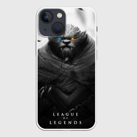 Чехол для iPhone 13 mini с принтом Rengar LoL в Кировске,  |  | Тематика изображения на принте: league of legends | lol | rengar | лига легенд | лол | ренгар | тигр