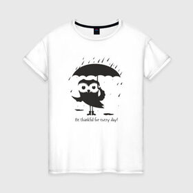 Женская футболка хлопок с принтом Счастливая сова с зонтиком в Кировске, 100% хлопок | прямой крой, круглый вырез горловины, длина до линии бедер, слегка спущенное плечо | bird | owl | няша | птица | сова | совунья | совушка | сыч