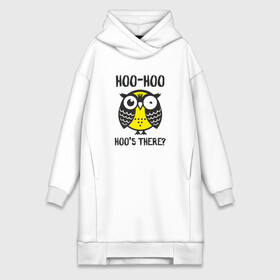 Платье-худи хлопок с принтом Owl. Hoo hoo в Кировске,  |  | bird | owl | няша | птица | сова | совунья | совушка | сыч